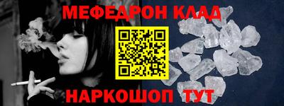 mix Тулун