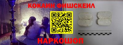 mix Тулун