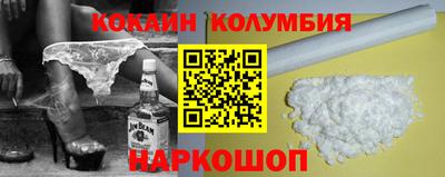 mix Тулун