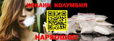 молекула духа Туймазы