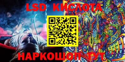 mix Тулун