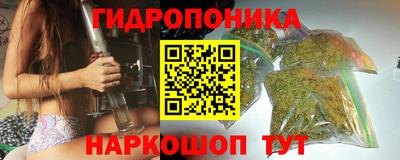 молекула духа Туймазы