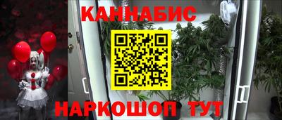 mix Тулун