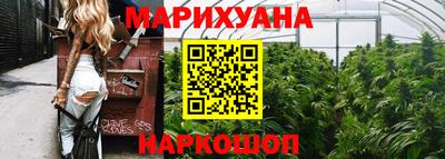 MESCALINE Тула