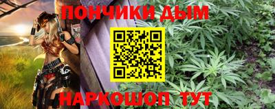 mix Тулун
