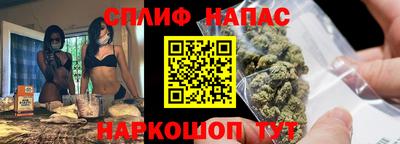 mix Тулун