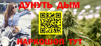 молекула духа Туймазы