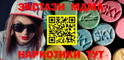 mix Тулун