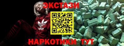 mix Тулун