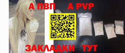 mix Тулун