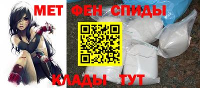 mix Тулун