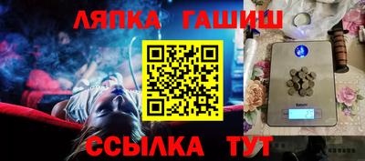 MESCALINE Тула