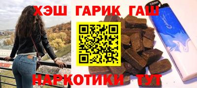 mix Тулун