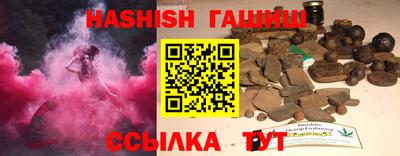 молекула духа Туймазы