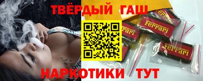 mix Тулун