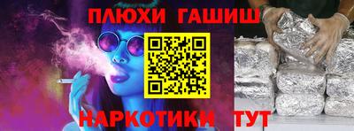 MESCALINE Тула