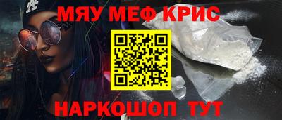 mix Тулун