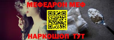 mix Тулун