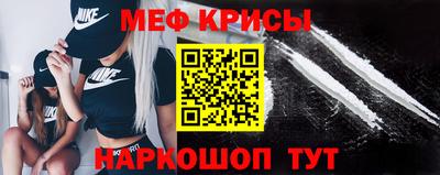 mix Тулун