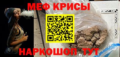 mix Тулун