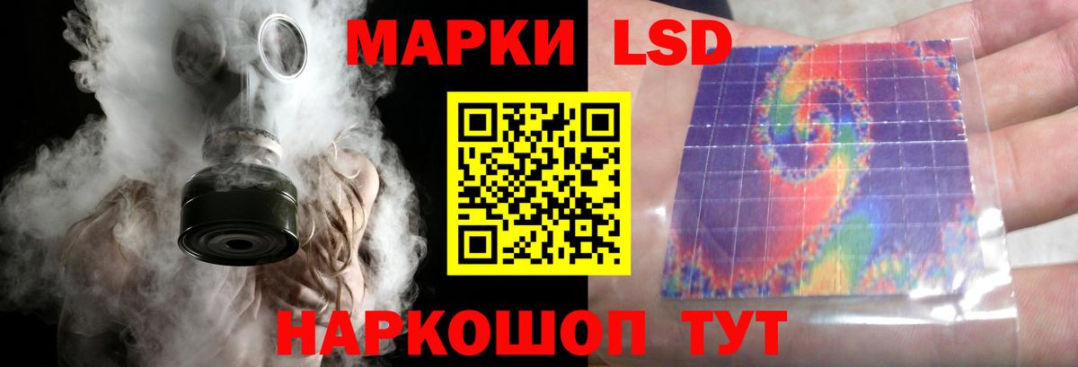 Будённовск  Лсд 25 экстази кислота  Лсд 25 экстази ecstasy  Вход с VPN 